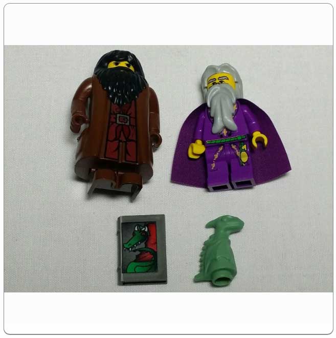 lego hagrids hut tesco